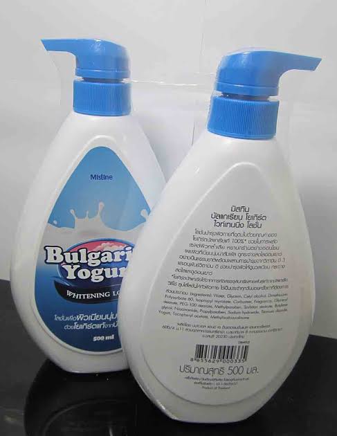 images (4) Mistline Bulgarian Yogurt lotion 500ml - Image 1