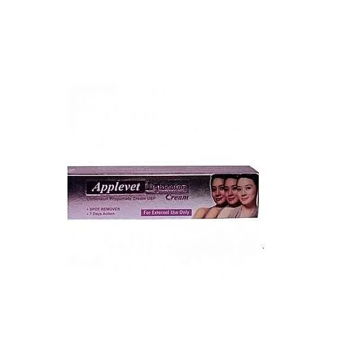 Applevet White Lightening Cream Tube - Image 1