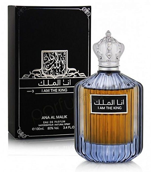Ard Al Zaafaran I Am The King EDP Perfume For Men - 100ml - Image 1