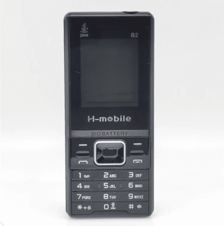 H-Mobile B2 Dual Sim Card 1800mAh Battery Big Torch FM 1.77 Inch Mobile Phone -Black - Image 1