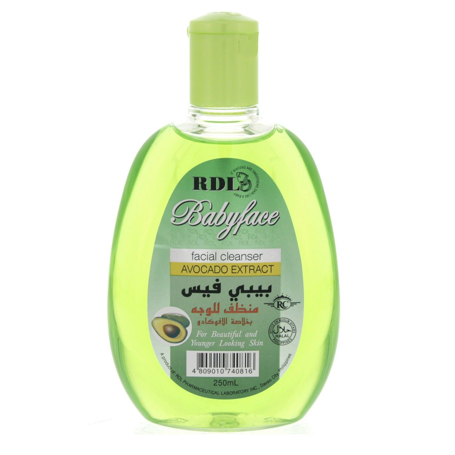 rdl-avocado RDL Babyface Facial Cleanser With Avocado Extract - 250ml - Image 1