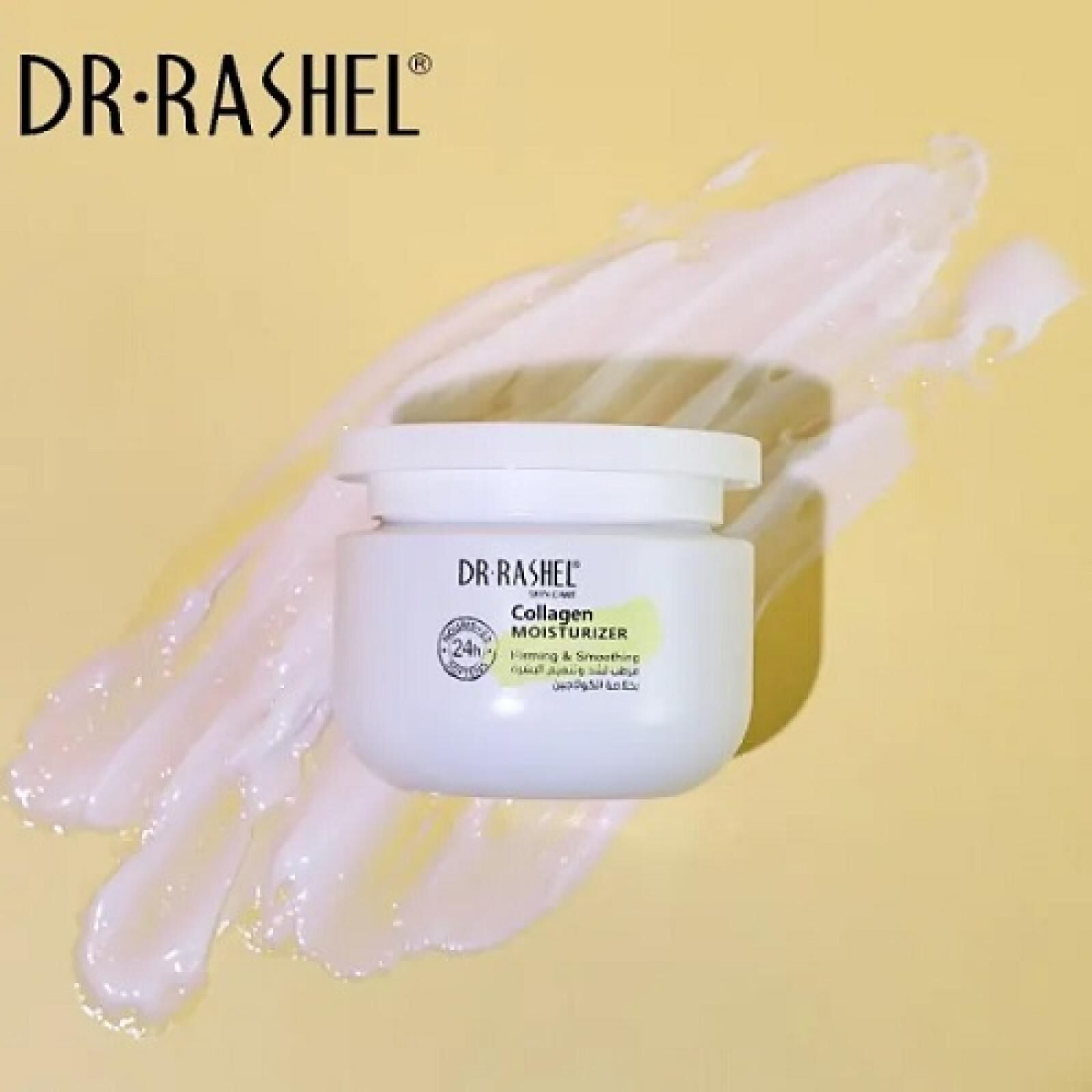 Collagen moisturizer 24h