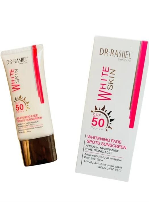 gvc.product.image_.1782838056808.7ee37efb-9127-4790-b7a1-f9be4e8bcf18.jpeg Fade spots sunscreen spf50
