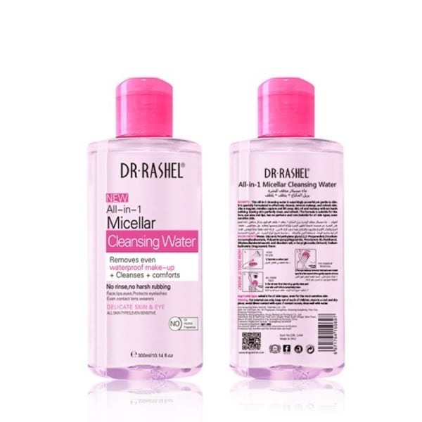 54086_1595729556 DR RASHEL Micellar Cleansing Water Pink - 300ml - Image 1