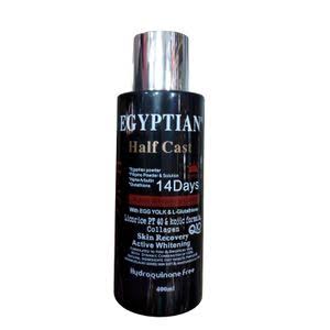 images (44) Egyptian Half caste 14days Lotion - Image 1