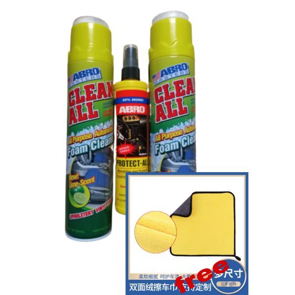 Abro FOAM CLEANER (Clean All)(2pcs, protect all and high absorbent towel - Image 1