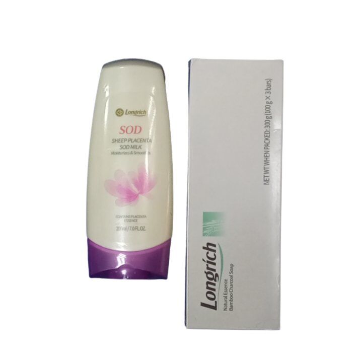 157511.jpg Longrich Herbal Bamboo Charcoal Soap (3 in 1) And SOD Body Cream (COMBO) - Image 1