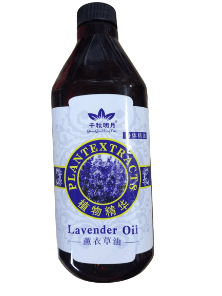 1412C12D-CAD1-4D7A-85D0-615F1AB9657B Qian Min Yue Plant Extract Lavender Oil - Image 1