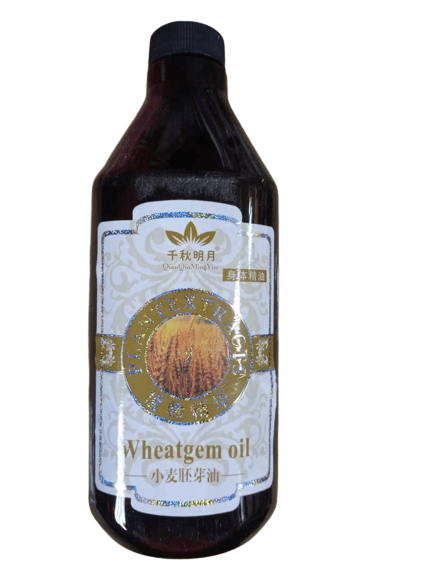 Qian Min Yue Plant Extract Wheat Gem Oil - Image 1