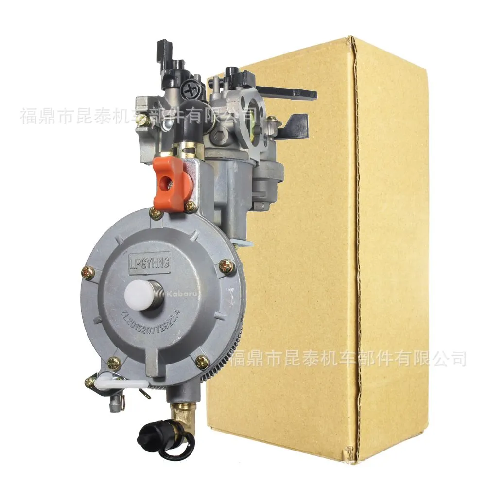 1687613831218 Dual Gas Carburetor LPG/CNG/PMS Conversion Kit 2kva-3.5kva - Very Low Gas Consumption - Image 1
