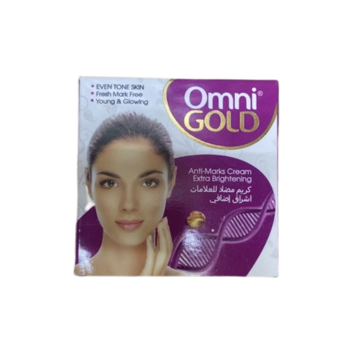 img_5535 Omni Gold Anti Marks Extra Brightening Face Cream - Image 1