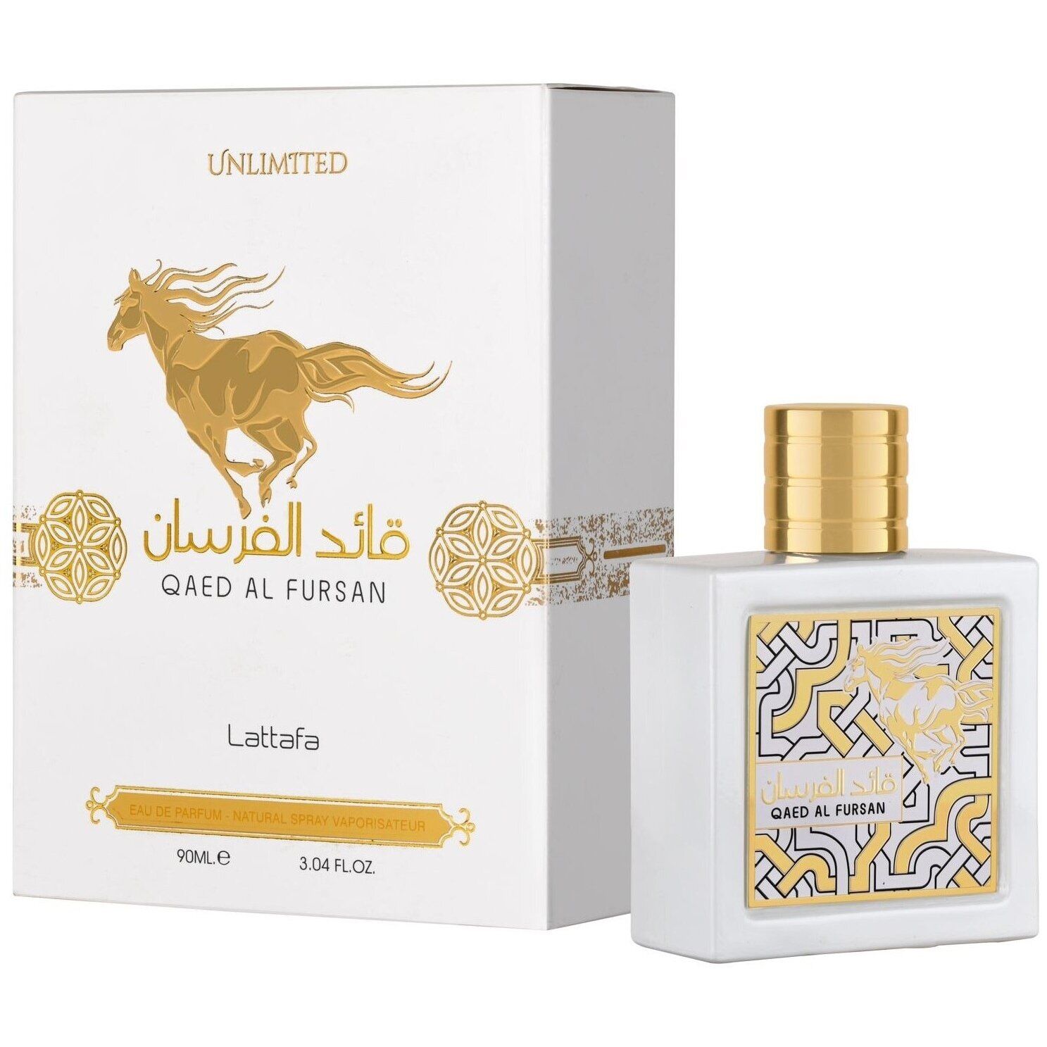 lattafa-qaed-al-fursan-unlimited-parfumuotas-vanduo-unisex-90ml-1 Lattafa Qaed Al Fursan Unlimited EDP Perfume For Men And Women - 90ml - Image 1