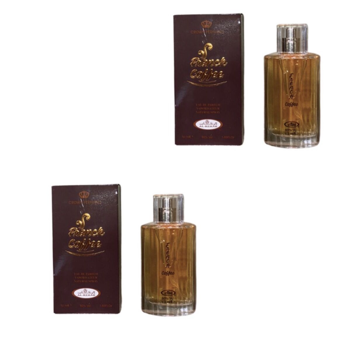 Al Rehab French Coffee Eau De Parfum Unisex Perfume - 50ml x2 Pieces - Image 1