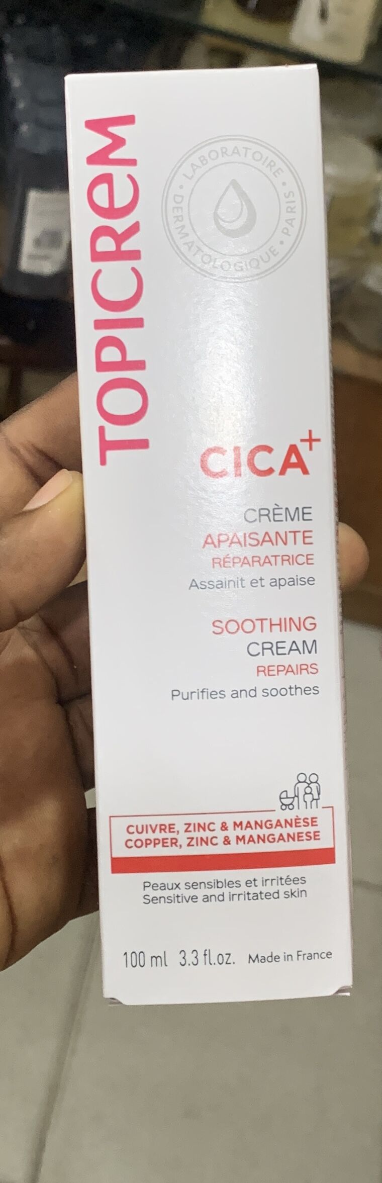699DD637-F316-4ECA-BB83-4C50D770211E Topicrem cica soothing cream - Image 1