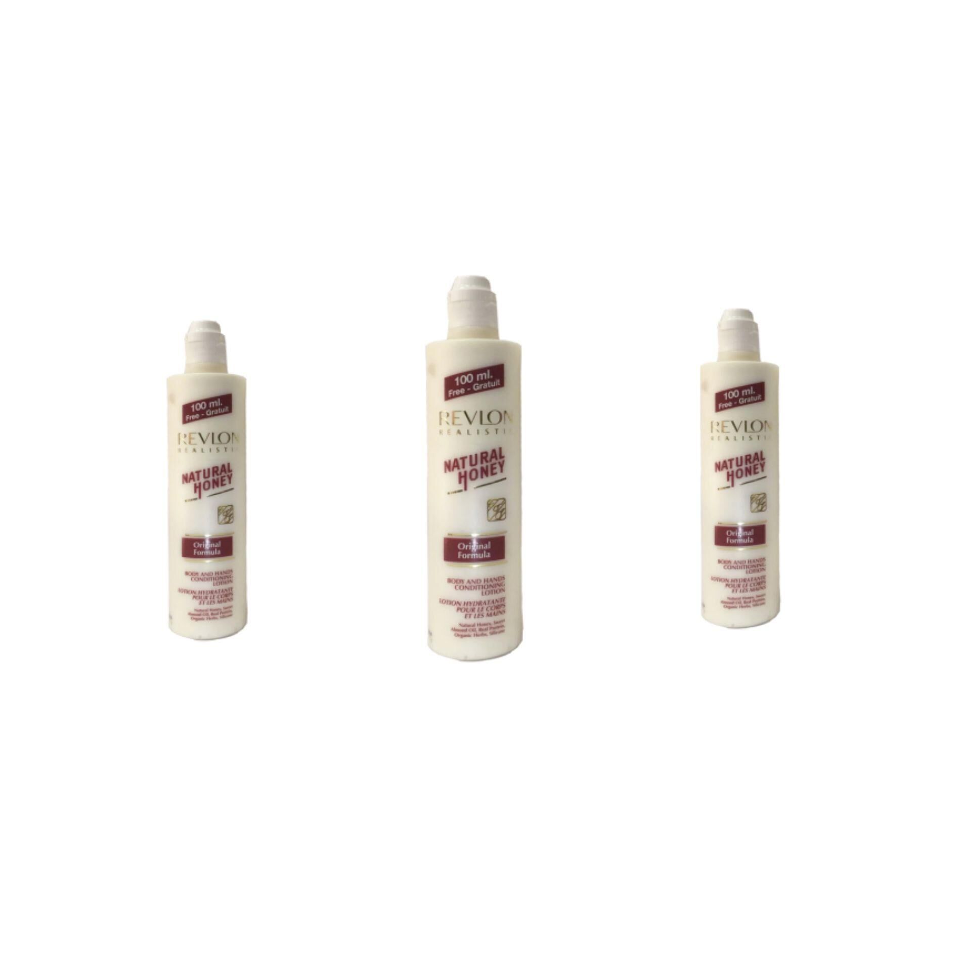 Natural honey lotion ×3