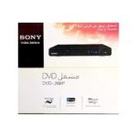 Sony DVD Player DVD-268P Black + USB Port+Av Wire Design To Wow