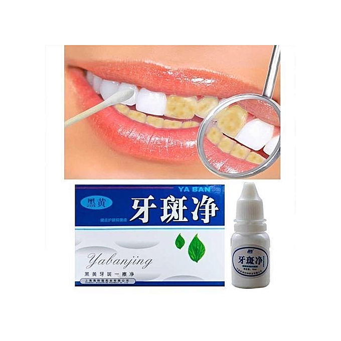 A20 Yabanjing Teeth Whitening/Dental Bleaching Essence - Image 1