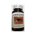 JIANGANG CLEAR VISION CAPSULES