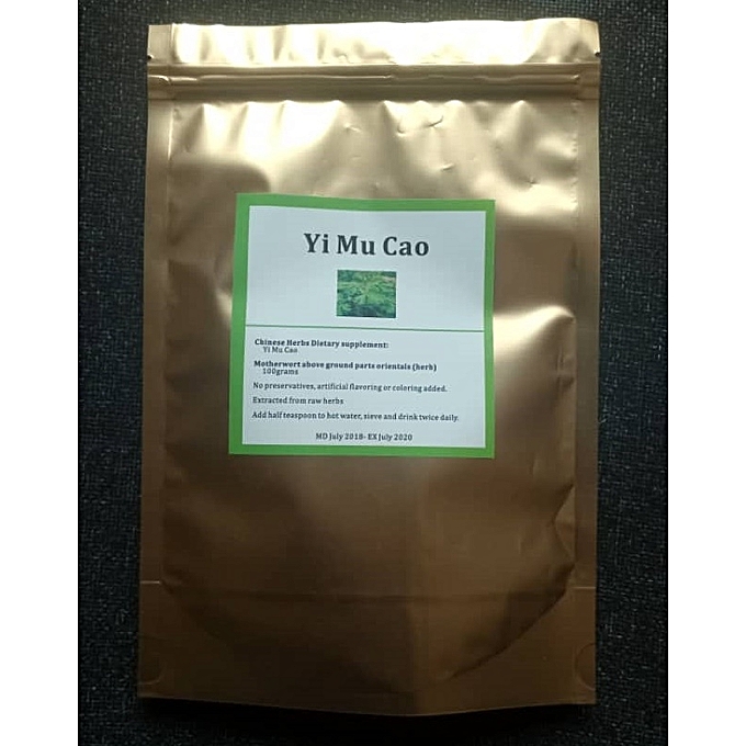 A36 E-fong Yi Mu Cao - Chinese Motherwort Aboveground Parts, 100 Grams, Loose Tea Powder - Image 1