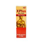 Herbal Remedies X-Plus Men Power Bitter Syrup