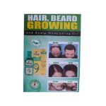 ReeBonn Fast Active Hair & Beard Growth Oil (Unisex) - Image 3