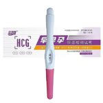 Hcg Pregnancy Test Kit For Self-Testing