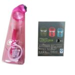 Water Bottle And Lunch Box/Food Flask Set