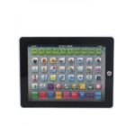 Kid's / Children Sweety Learning Educational Computer Toy -- Battery Operated