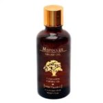 Moroccan Argan Oil Argan Oil With Vit. C (Brown)