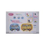 Abero Happy Bus YELLOW - Image 3