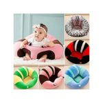 Generic New Nursing Pillow U Shaped Cuddle Baby Seat Safe Dining Chair Cushion