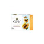 Olay Skin Whitening Bar With Papaya (Natural White Skin Pack Of 2