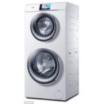 Haier Thermocool Washing Machine 12KG DUO HWD120-B1558