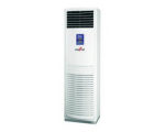 Kenstar Floor Standing Package Unit AC 2HP - KS-18BMF