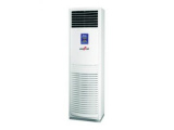 image160 Kenstar Floor Standing Package Unit AC 2HP - KS-18BMF - Image 1
