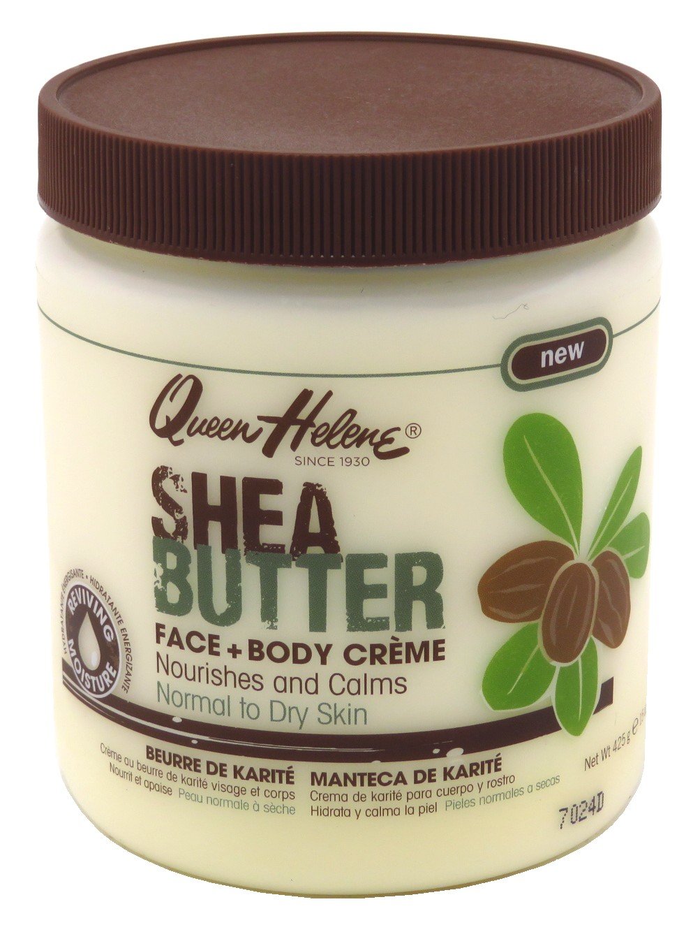 крем shea butter ultra steam cream фото 67