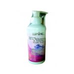 Lumine instant skin whitening body lotion