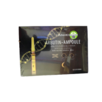 Hanmei Arbutin permeable repair Ampoule Essence