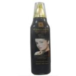 K Brothers Lightening Body Lotion