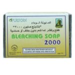 Pureform Bleaching Soap 2000 With Extra Skin Whitener