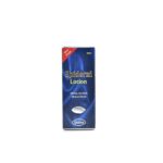 Epiderm Triple Action Skin Lotion - 30ml