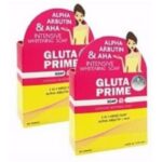 Gluta Prime Alpha Arbutin & Aha Intensive Whitening Soap X2 (2 Pieces)