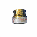 Arabian White Face Cream + Vitamin C