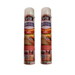 Visa Universal Multi Purpose Foam Cleaner - 2 Pieces