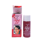 H & D Secret Oil Essential Skin Oil With SPF15