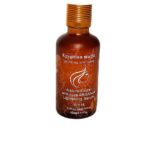Natural Secret Egyptian Magic Whitening Milk Serum With Pure Argan Oil - 50ml