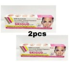 Skigud cream 30gm x2pcs