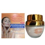 Magic gluta perfecting cream fruit cell