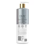 Olay Firming & Hydrating Body Lotion With Collagen, 17 fl oz (502ml) - Image 3