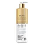 Olay Daily Recovery & Hydration Body Lotion With Shea Butter - 17 Fl oz (502ml) - Image 2